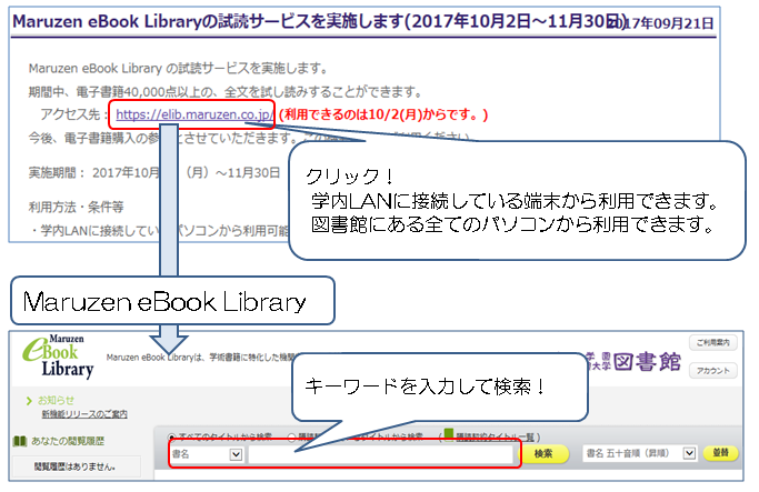 ebooklib-02-1